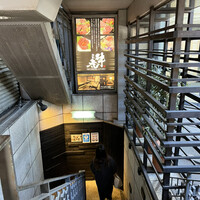 肉匠 牛虎 西中島店 - 