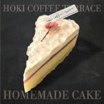 HOKI COFFEE TERRACE - 