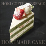 HOKI COFFEE TERRACE - 