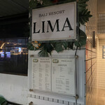 Bali resort LIMA - 