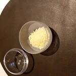 ラトリエ・ドゥ・ノト - 