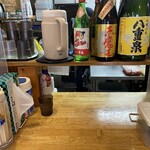 ほていや - 卓上