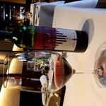 ラトリエ・ドゥ・ノト - 