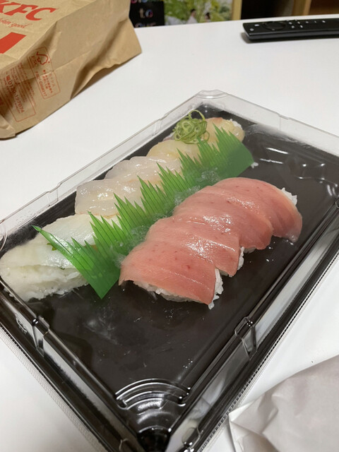 Sushiro Toyake Maeushiro Ten photo 5