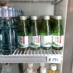 麻生本家 - 松葉サイダー 170円/1本