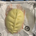 ファミリーマート - 