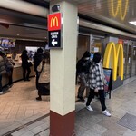 ファミリーマート - 