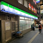 ファミリーマート - 