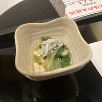 海鮮原始焼 ろば炭魚 赤羽本店 - お通し