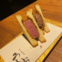 焼肉 うしみつ 恵比寿本店 - 