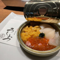 焼肉 うしみつ 恵比寿本店 - 