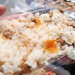 八味屋 - 