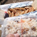 八味屋 - 