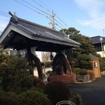 横浜うかい亭 - 