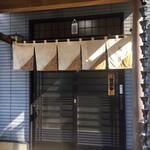 蕎花 - 