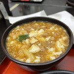 極楽うどん TKU - 