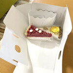 かえるはうす - ビーツと塩レモンのタルトと大和タチバナとヤーコンのタルト