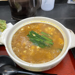 極楽うどん TKU - 