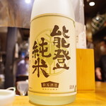 日本酒 室 - 