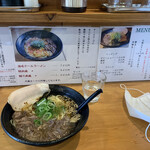 テールラーメンたのしや - 