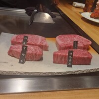 ニュー松坂 六本木店 - 