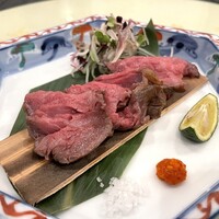新宿 星のなる木 - 