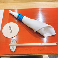三宅輝 - 