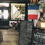 Brasserie VAPEURS - 