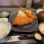 Teuchi Tonkatsu Shimaya - 