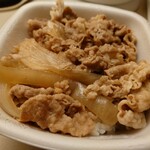 Yoshinoya - 