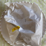 사토우 니쿠텐 - 