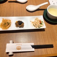 中国薬膳料理 星福 - 