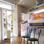 ビタ スムージーズ - 