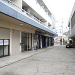 町田汁場 しおらーめん進化 - 