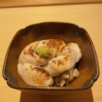 すが弥 - 