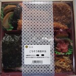 tonkatsumaisen - ごちそう海苔弁当
