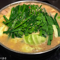 博多もつ鍋 やま中 赤坂店 - 