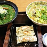 十石屋 - ニラ味噌ラーメン、柚子塩ラーメン、鉄鍋餃子