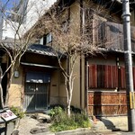 京ト麺 祇園東山つじ華 - 