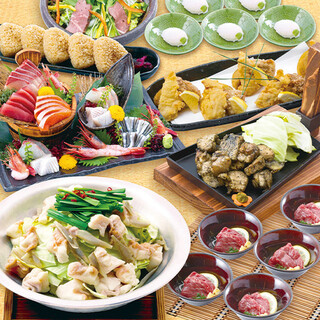 For a welcome and farewell party ◎ A plan that comes with our proud Motsu-nabe (Offal hotpot)!