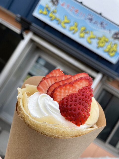 MOCO（モコ） - 苫小牧（カフェ）の写真