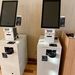 Yasai Resutoran Shounan - キャッシュレス対応の券売機