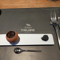 アルティザン ドゥ ラ トリュフ パリ - 