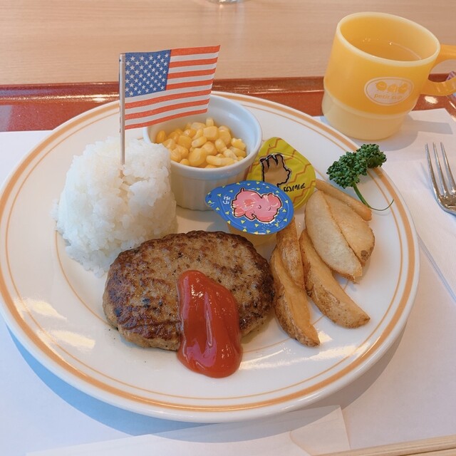 Restaurant Guran Ju Kokusai Shogaisha Koryu Senta-