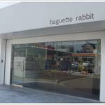 baguette　rabbit - 