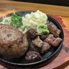 肉の宇佐川