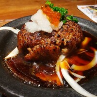 かんてきや 要 - 