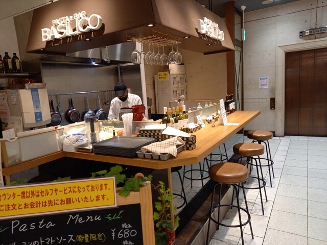 Pasta & Pizza Basilico photo 4