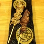 あかちょうちん - 追加2種 あかちょうちん
