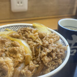 Yoshinoya - 